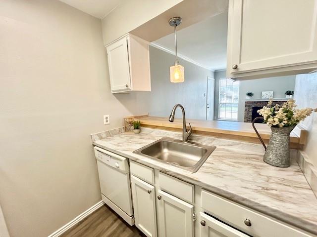 7621 Mccallum Boulevard 309 Property Photo 4