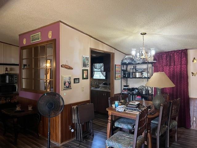 6353 Fm 1390 Property Photo 7