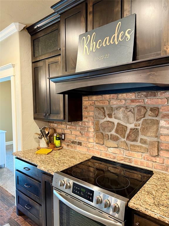 330 Koby Circle Property Photo 27
