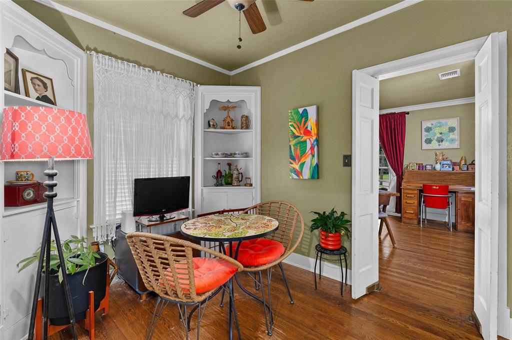 281 Carrollton Property Photo 16