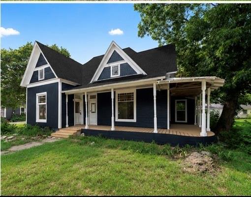 309 Poplar Street Property Photo 1
