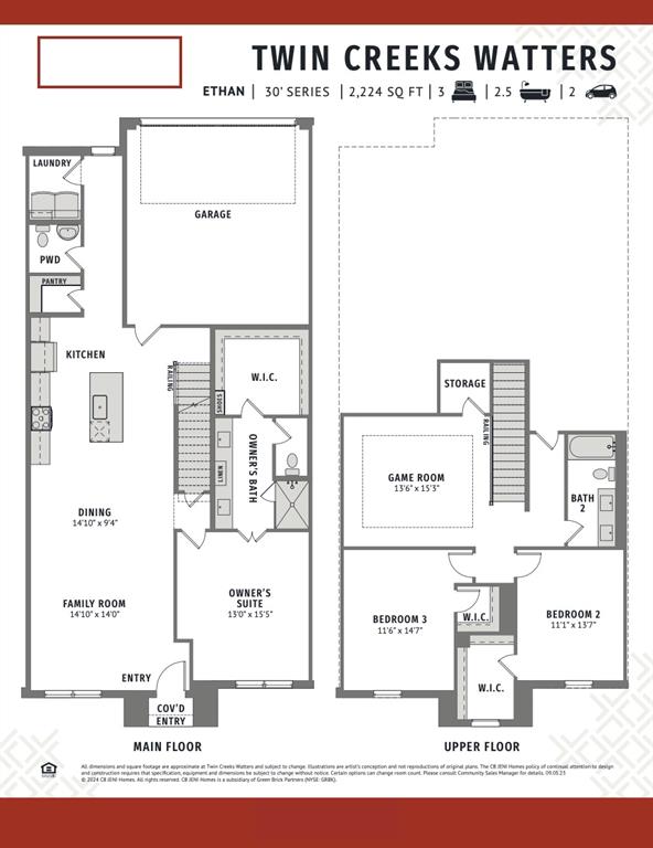 1038 Splitrock Drive Property Photo 2