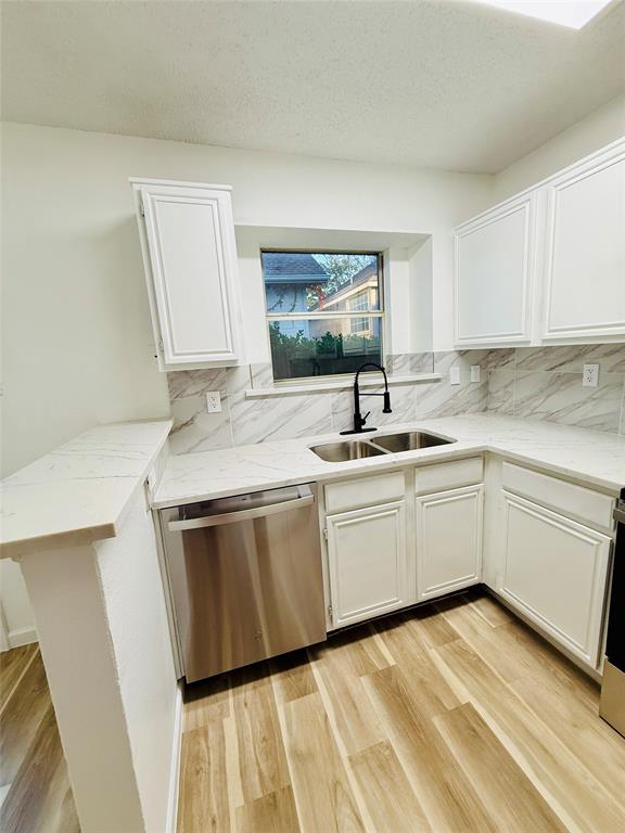1541 Collin Drive Property Photo 10