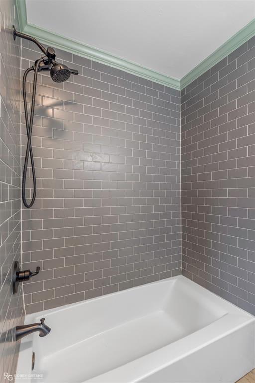 5404 Coach Road Property Photo 25