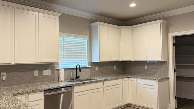 4054 Jayce Michael Drive Property Photo 10