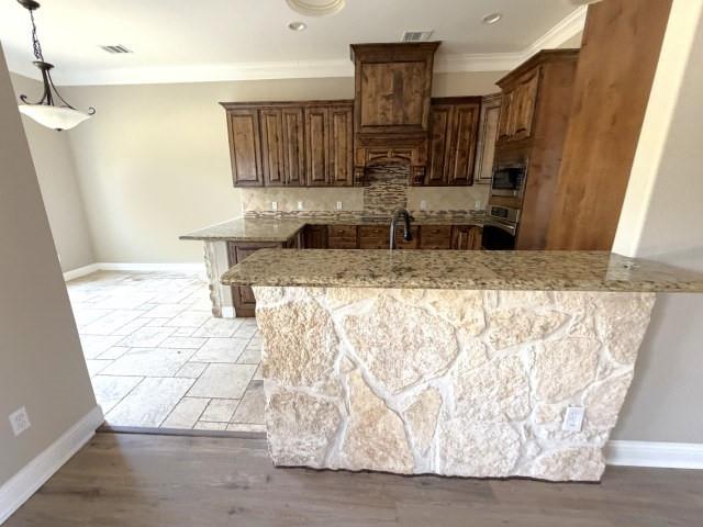 8421 Justin Avenue Property Photo 10