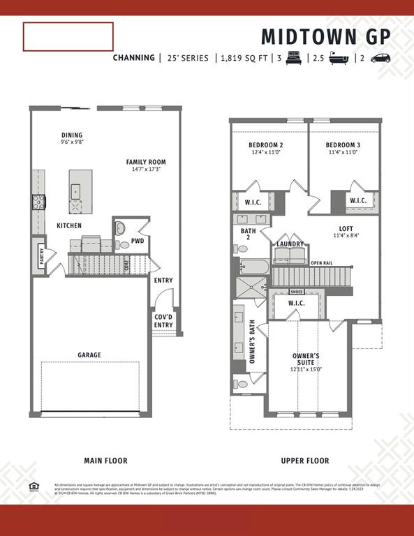 3704 Pierce Lane Property Photo 2