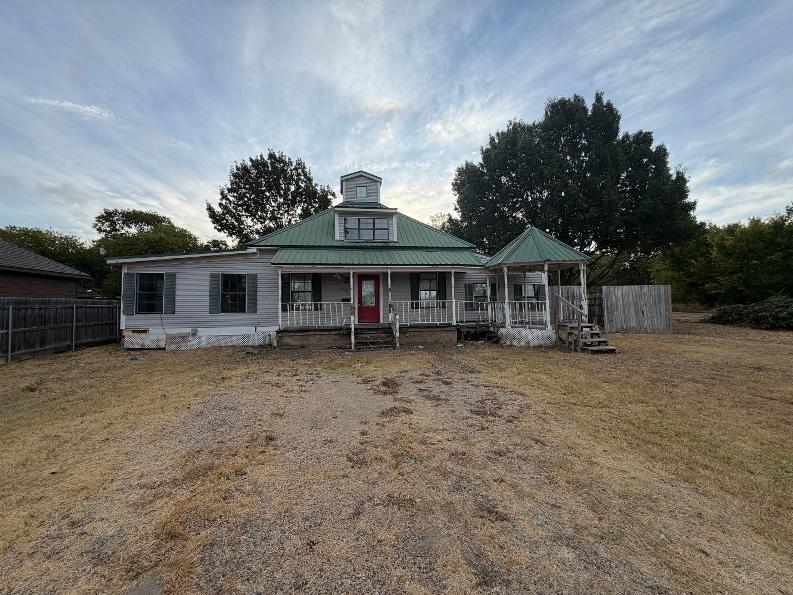 202 Kimbell Street Property Photo 1