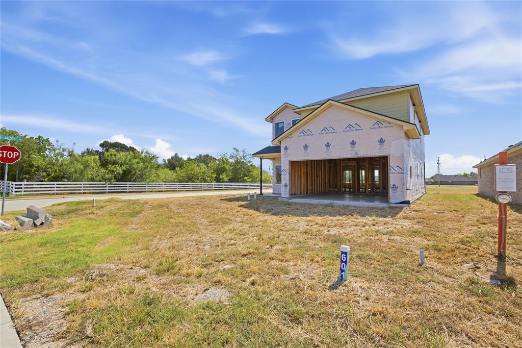 601 Greyson Lane Property Photo 2