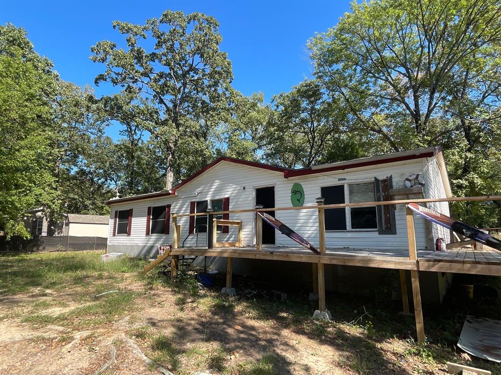 156 Van Horn Street Property Photo 1