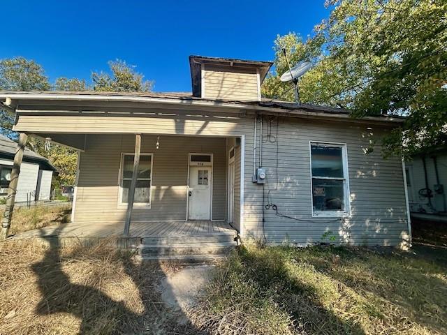 509 E Ross Avenue Property Photo 1