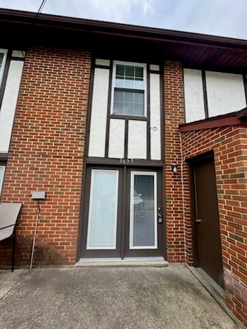 1655 Stewart Blvd Property Photo 13