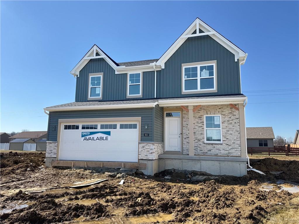 683 Catalpa Drive Property Photo 1