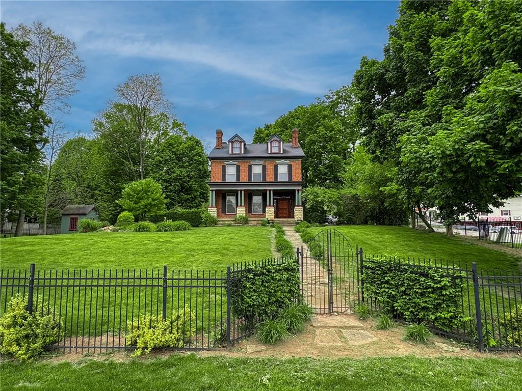 361 Upper Valley Pike Property Photo 4