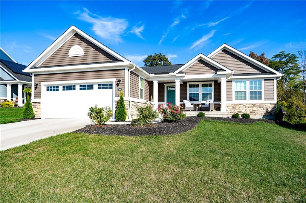 3441 Madison Grace Way Property Photo 1