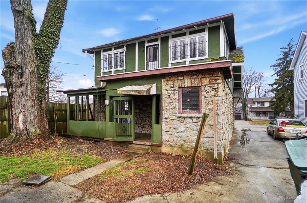 1838 Malvern Property Photo 22