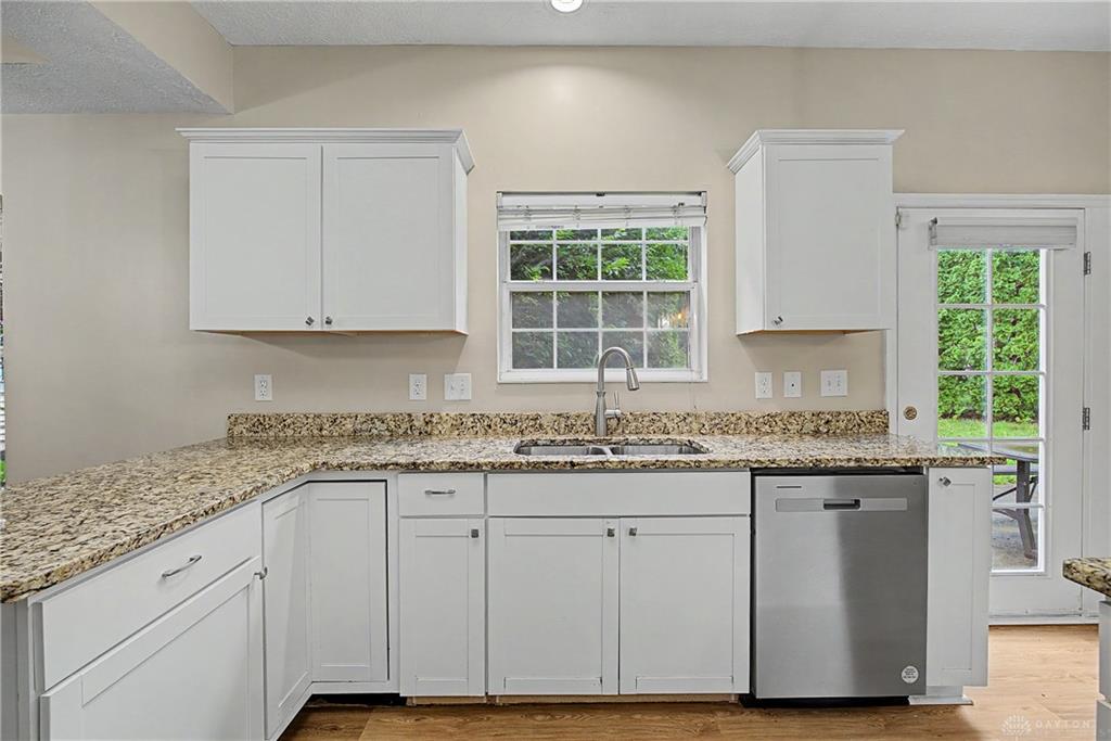2263 Polo Park Property Photo 16
