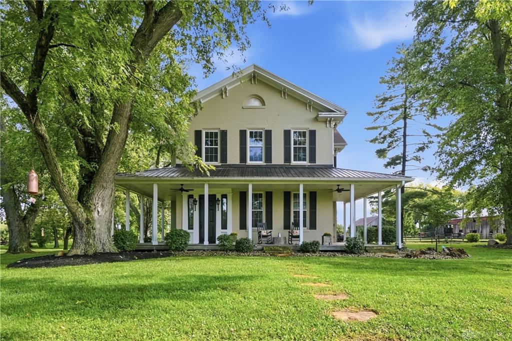 8464 Oh-73 Property Photo 1