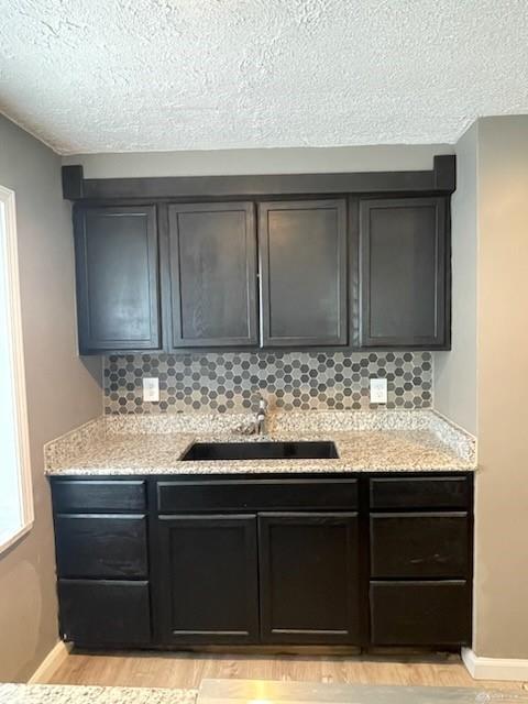 544 Forrer C Property Photo 6