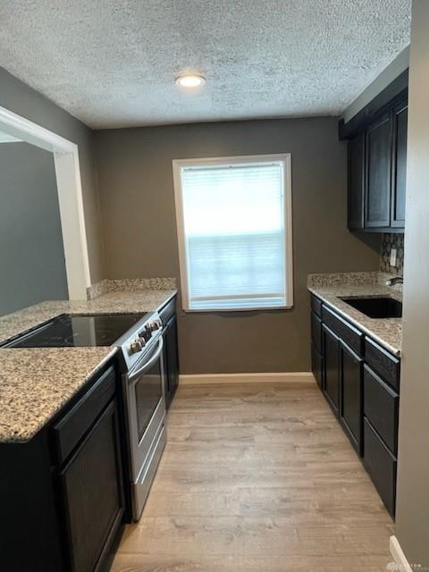 544 Forrer C Property Photo 7