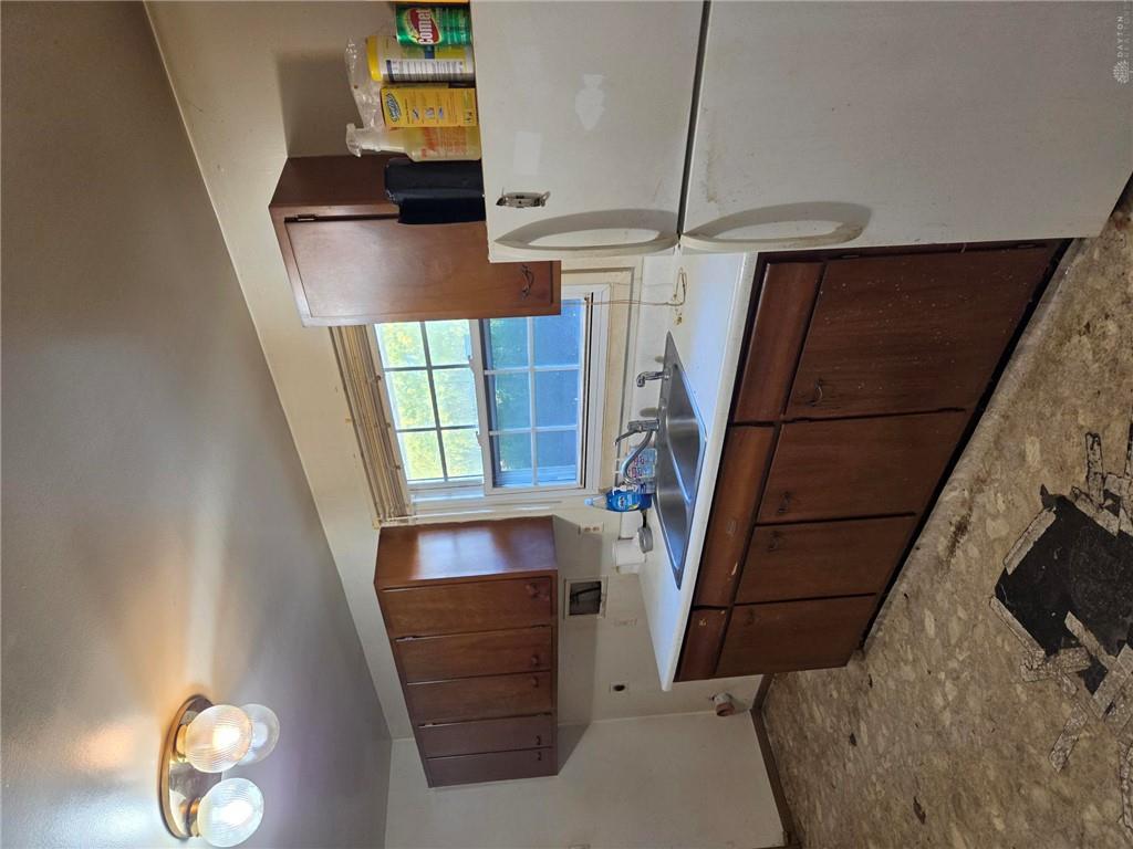 641 Skyles Property Photo 4