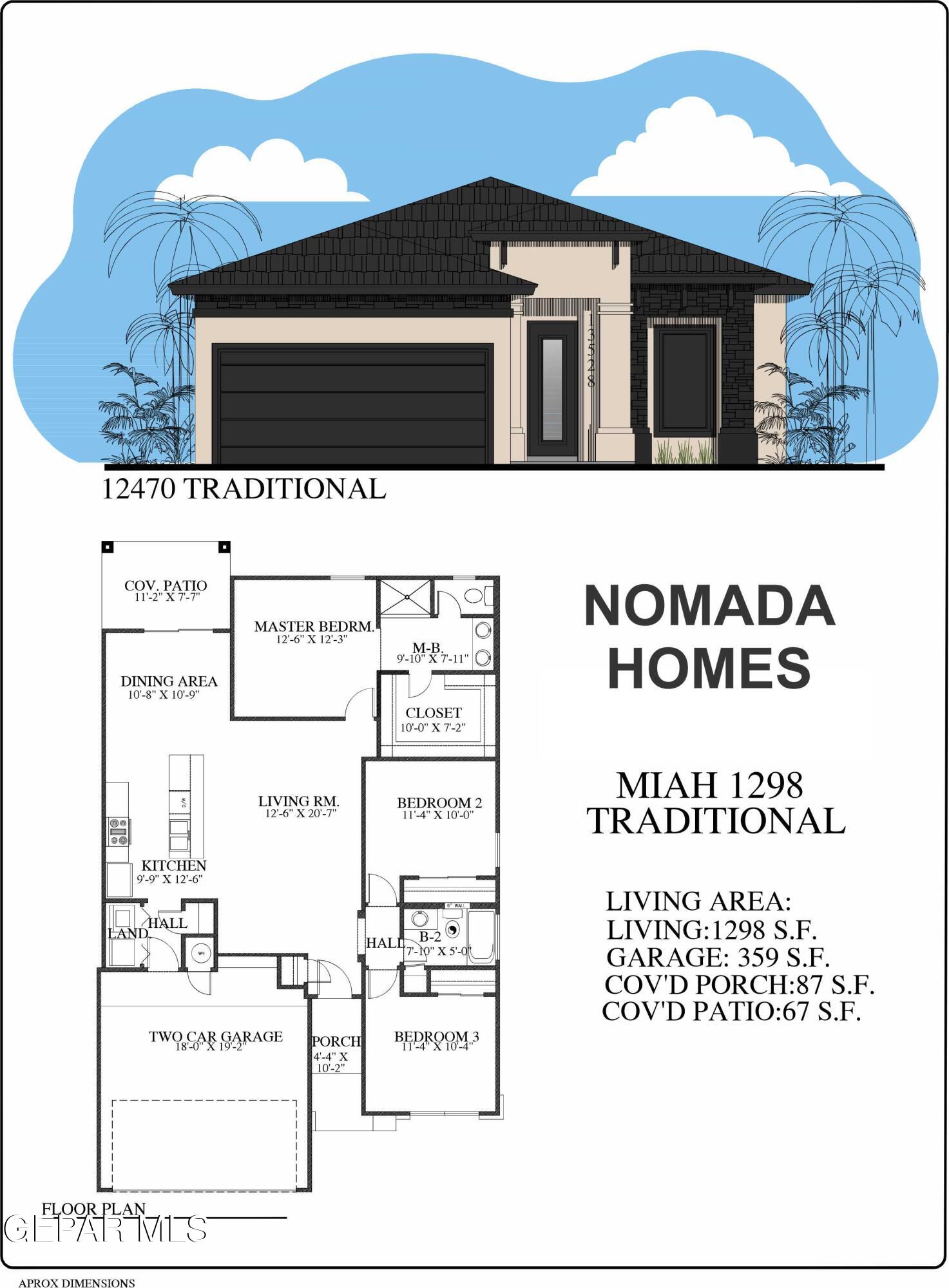 12304 Ben Dowell Way Property Photo 2