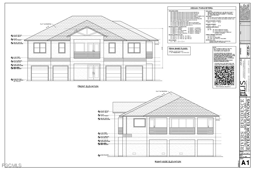 1746 Seafan Cir Property Photo 6