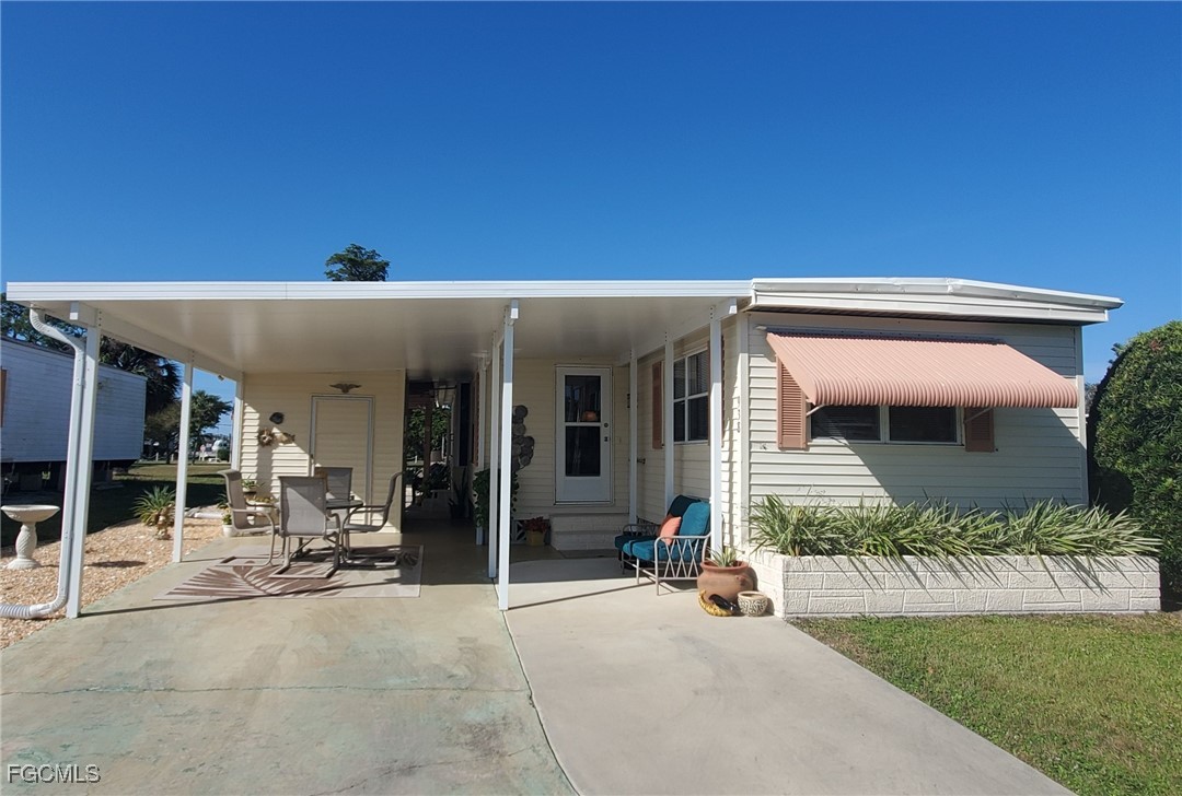 938 Lazy Ln Property Photo 1