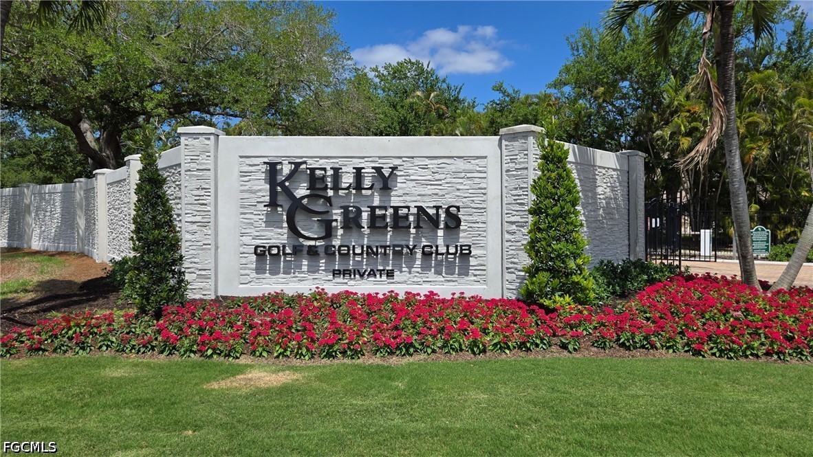 12171 Kelly Sands Way 1568 Property Photo 3