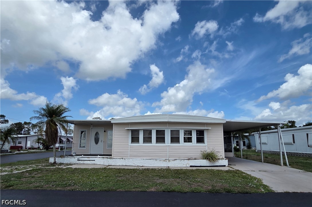 694 Dream Ln Property Photo 1