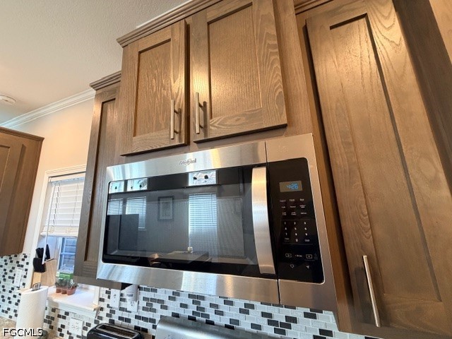 5471 Cypress Trail Resort Cir Property Photo 12