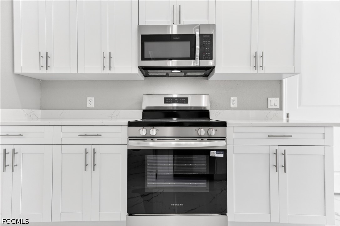1114 Bari St E Property Photo 11