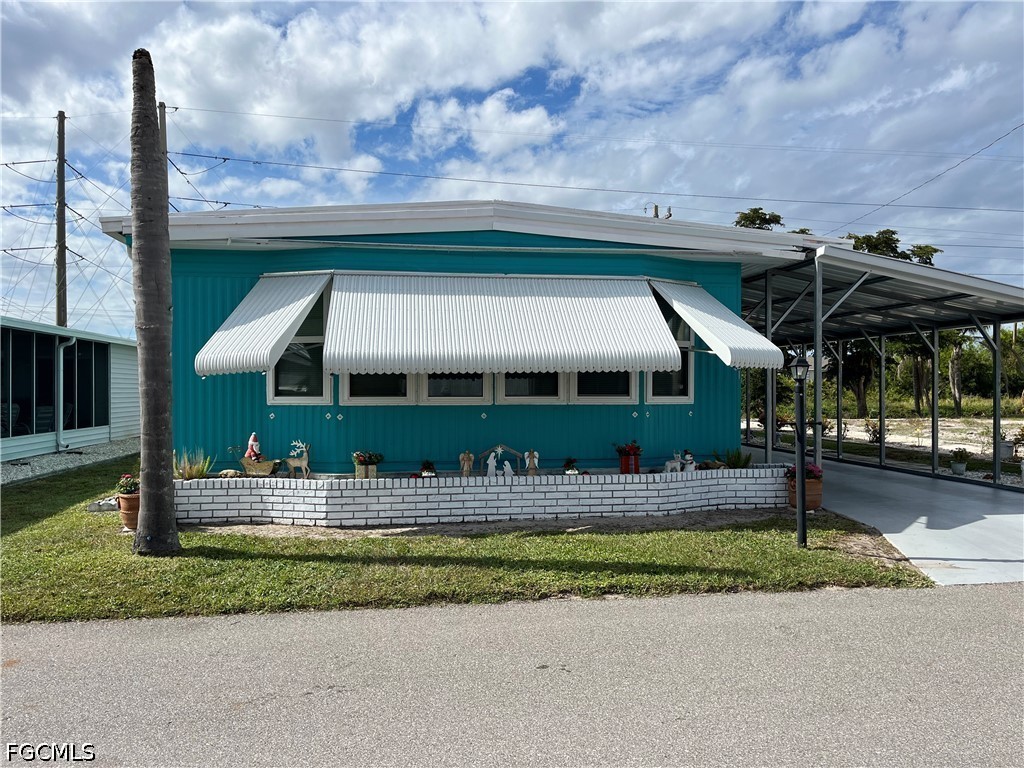 16021 Citron Way Property Photo 1