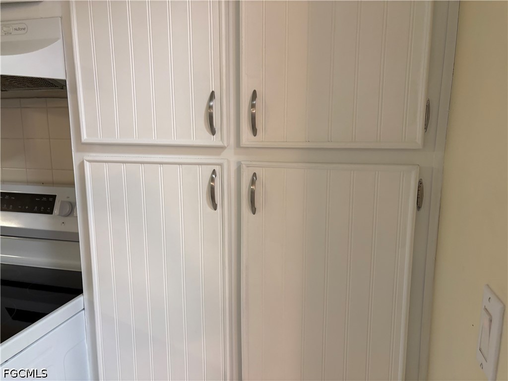 5661 Eichen Cir E Property Photo 14