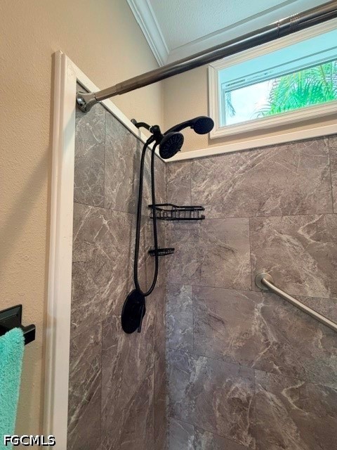 5234 Cypress Trail Resort Cir Property Photo 37
