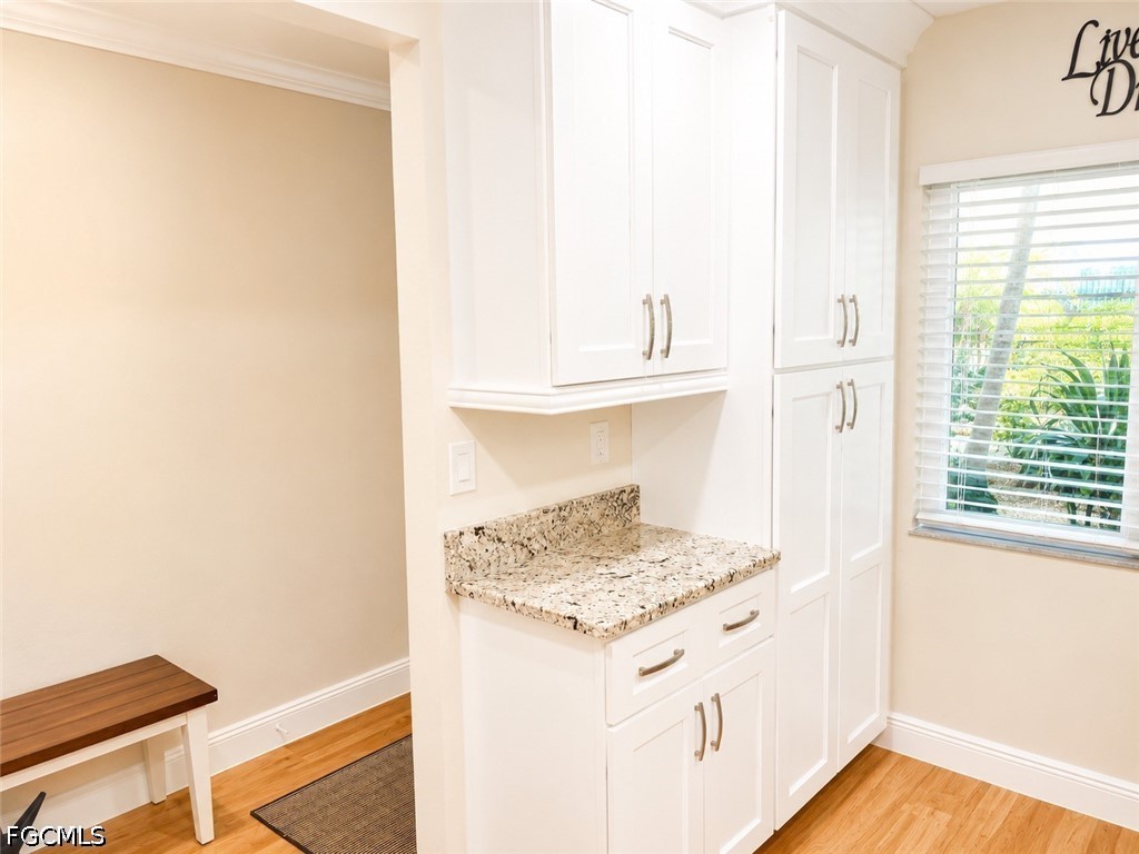 11140 Caravel Cir 106 Property Photo 7