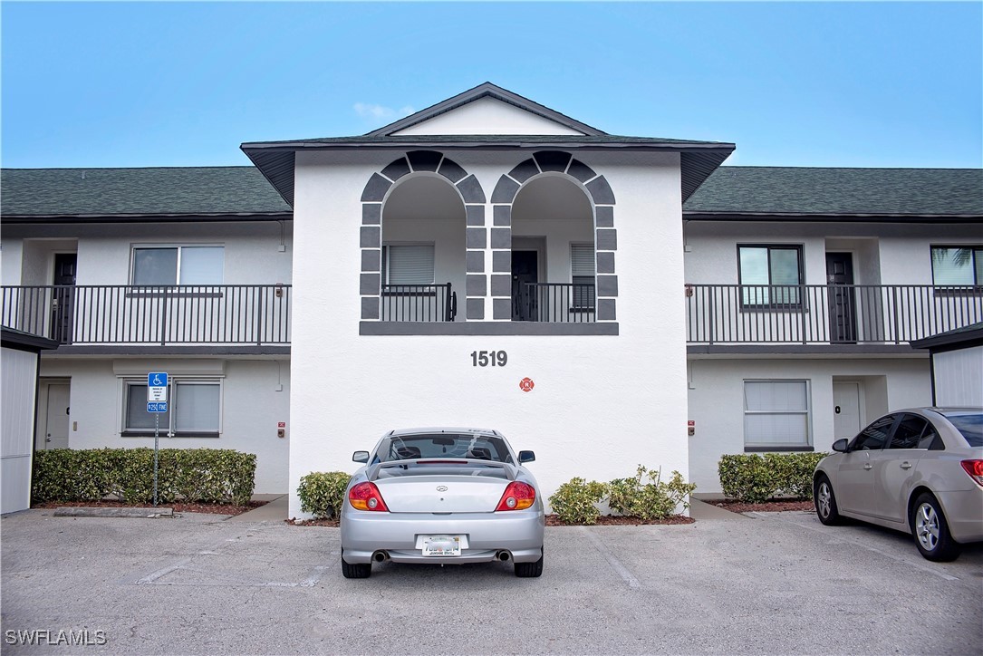 1519 Cape Coral Pkwy W 6 Property Photo 1