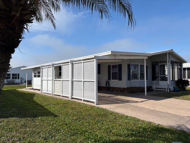 16244 Charleston Ave Property Photo 3