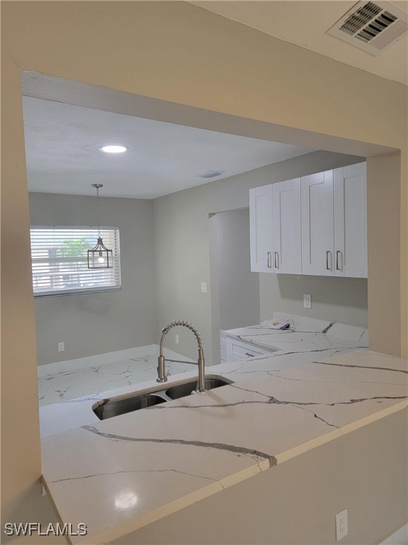 709 Landover Cir 203 Property Photo 7