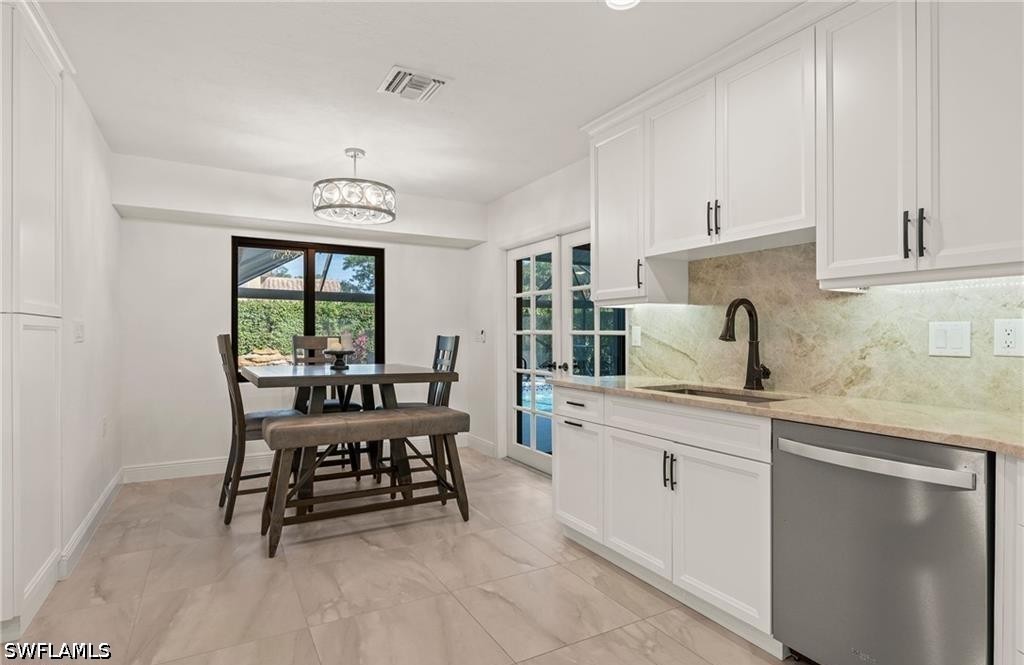 2307 Queens Way Property Photo 15
