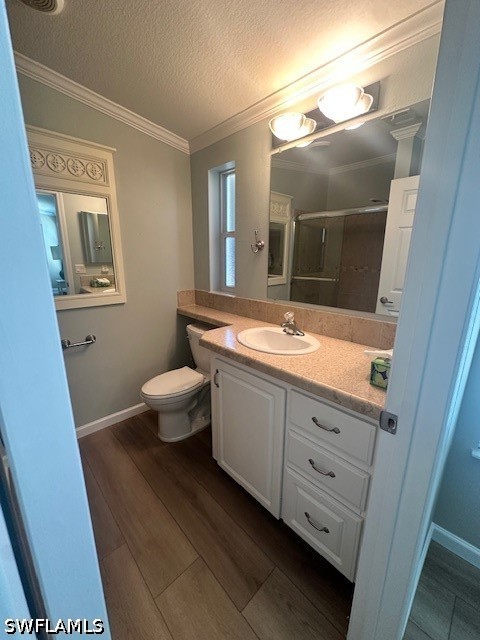 1509 Diamond Lake Cir Property Photo 17