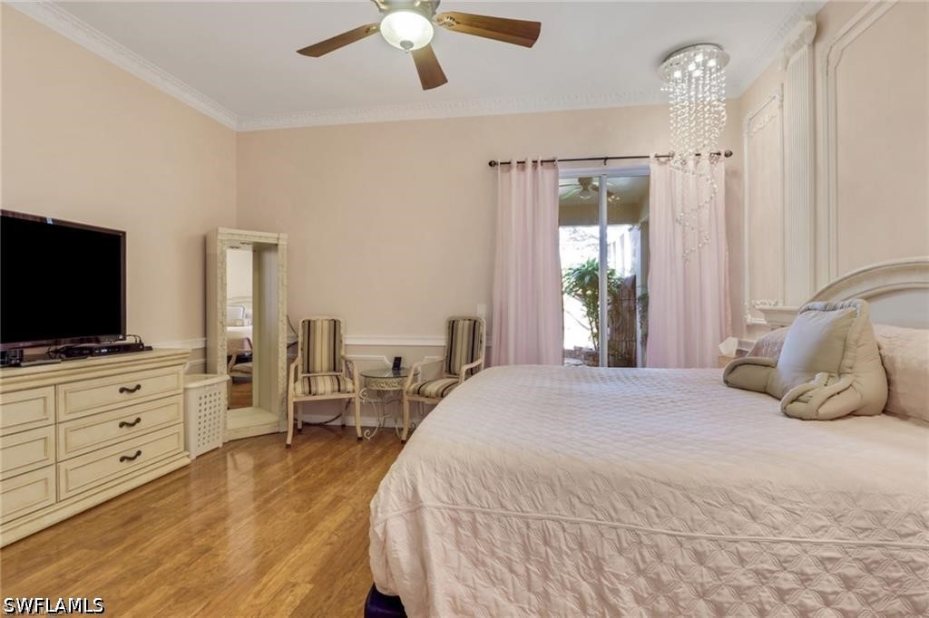 12506 Ivory Stone Loop Property Photo 17