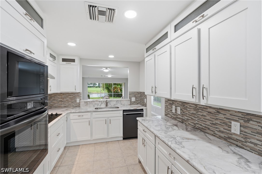 5784 Declaration Ct Property Photo 12