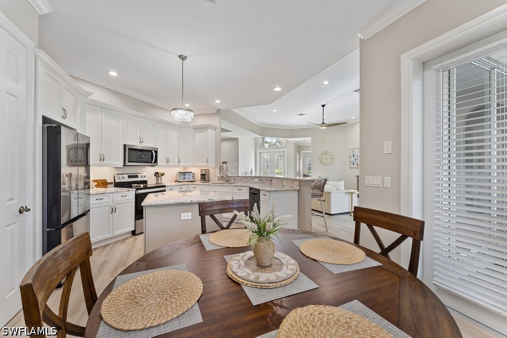 20162 Markward Crossing Property Photo 17