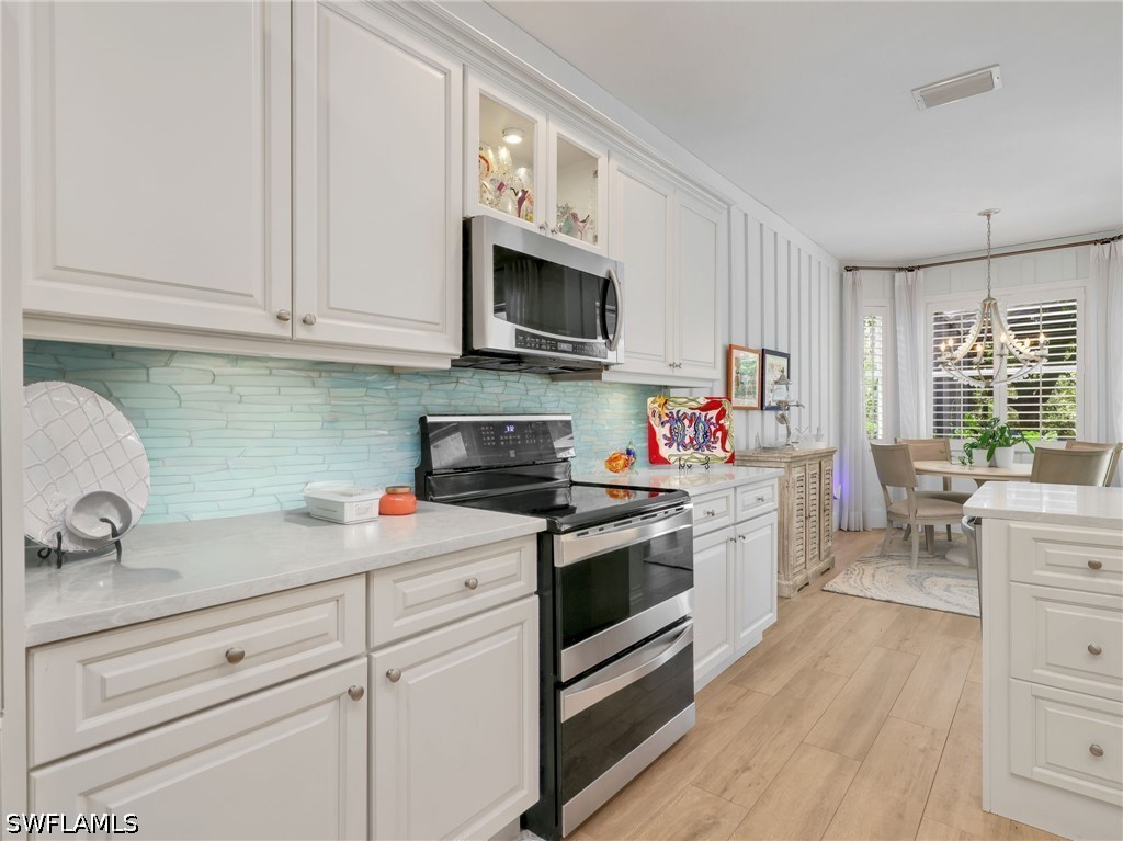 20504 Ardore Ln Property Photo 11
