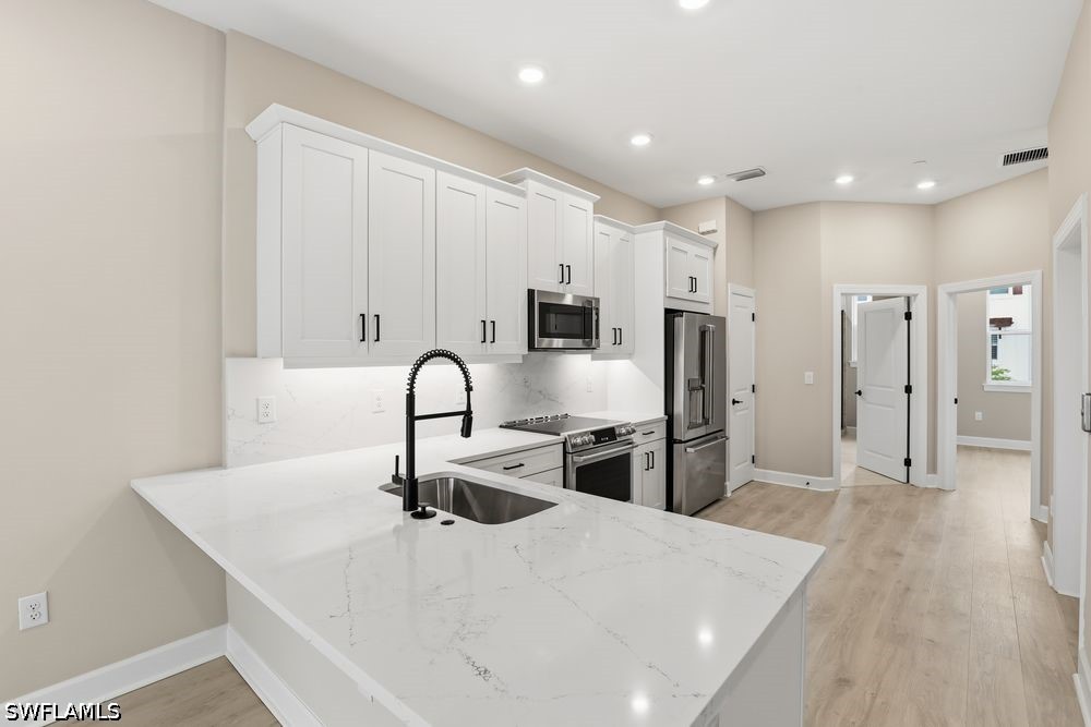 1624 Compass Pointe Ct 2-203 Property Photo 6