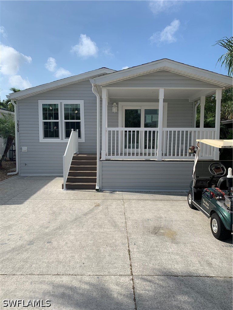 1626 Diamond Lake CIR Property Photo 1