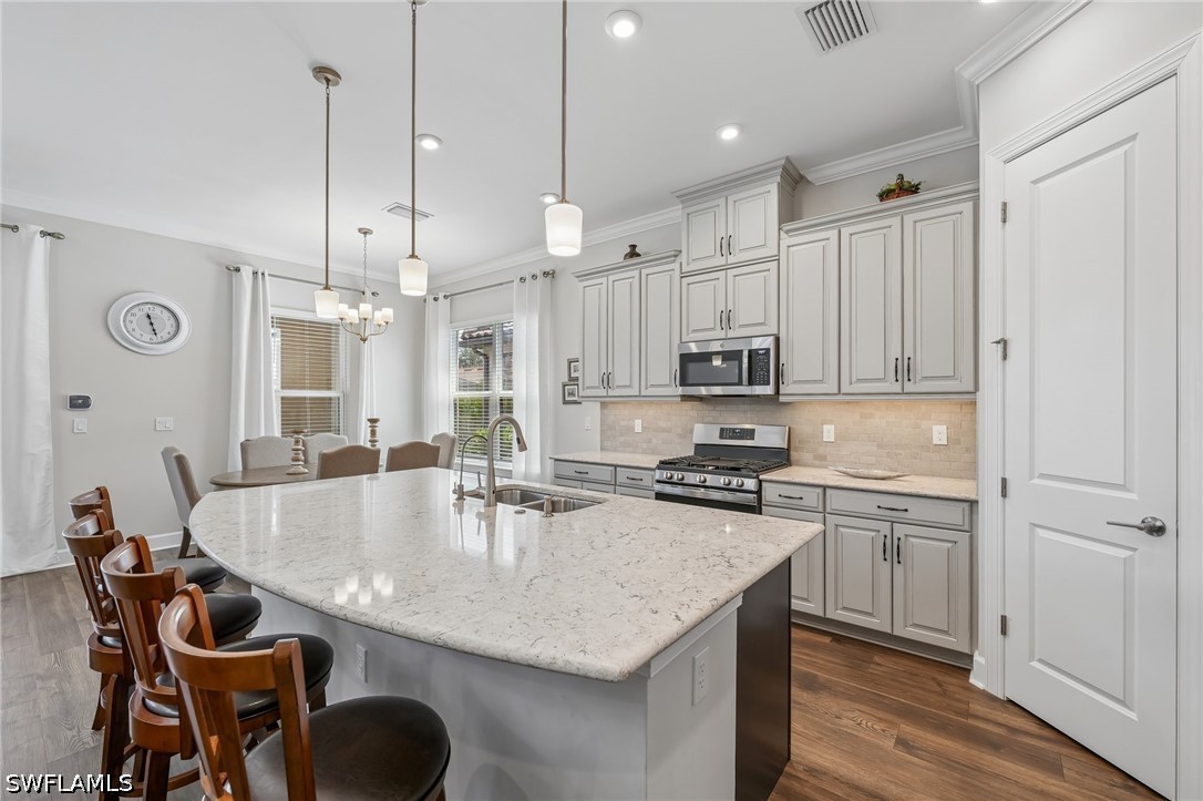 8131 Lucello TER S Property Photo 1
