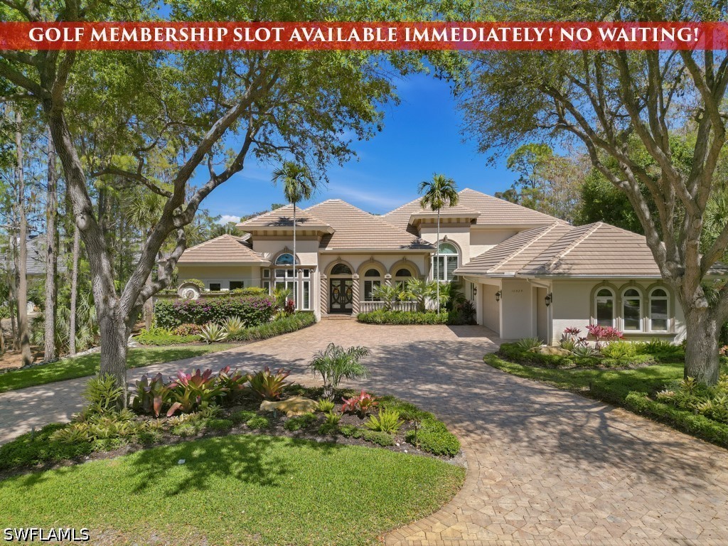 16029 Trebbio Way Property Photo