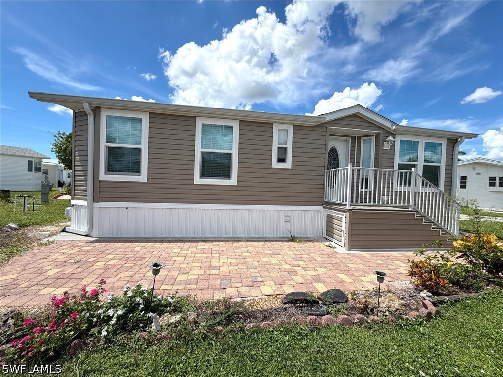 4521 Sawmill DR E Property Photo 1